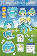 Frutigeraero.exe[01-02] Sticker Sheet