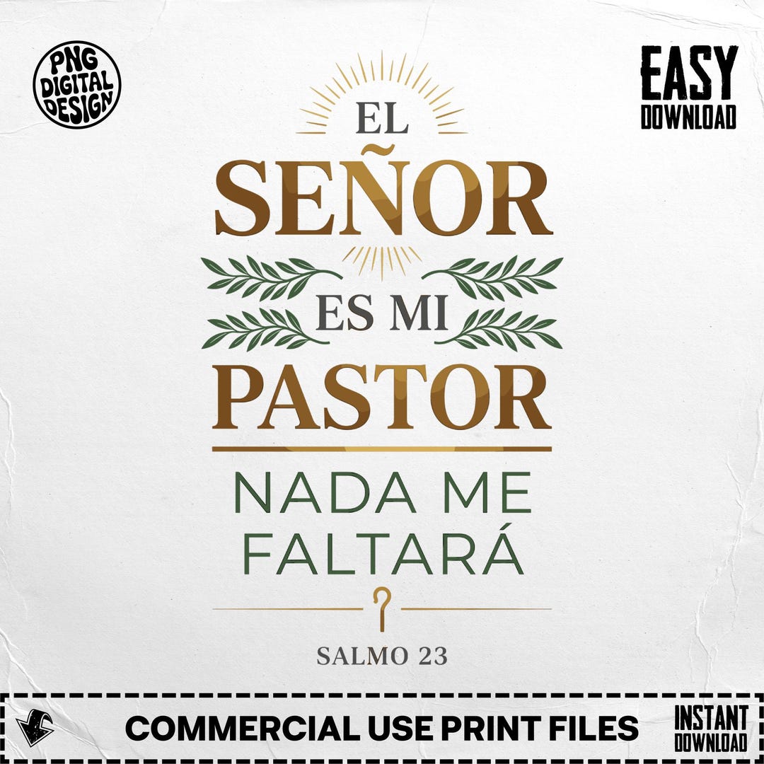 El Señor Es Mi Pastor PNG Salmo 23 SVG Christian Spanish Bible Verse ...