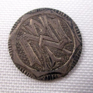 Vintage 1883 Seated Liberty Puzzle Love Token Coin