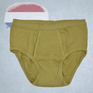 New Dutch Army Military Briefs | 100% Cotton | Vintage Surplus Underwear | Tactical Men&#39;s Base Layer | Original Military Gear