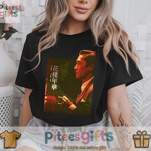 In the Mood for Love Shirt, Wong Kar Wai Movie Tee, Vintage Asian Cinema T-Shirt, Classic Film Lover Gift, 60s Romance Aesthetic Tee