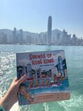 Pre-order! A signed copy of Sounds of Hong Kong with Tommy & Lily (June delivery) product logo