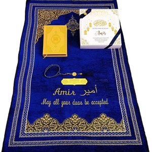 Personalized English Translated Quran Prayer Mat Tasbeeh Islamic Gift Set Ramadan Eid Birthday Father&#39;s Valentine&#39;s Anniversary Muslim Gifts