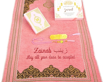 Personalized Prayer Mat Gift Set: English Translation Quran, Tasbeeh, Ramadan, Eid, Muslim Mother's Gifts