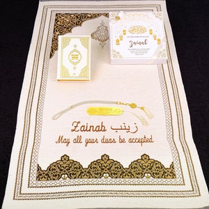 Personalized English Translated Quran Prayer Mat Tasbeeh Islamic Gift Set Ramadan Eid Birthday Father&#39;s Valentine&#39;s Anniversary Muslim Gifts