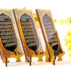 Cadeaux premium personnalisés Ayatul Kursi pour les invités en vrac | Ramadan Eid Mariage Baby Shower Anniversaire Islamique Musulman Cadeaux Cadeaux