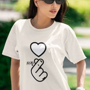 koreanisches Finger-Herzgesten-T-Shirt, koreanisches Finger-Herz-Gestenhemd, koreanisches Liebes-Hemd, koreanisches Finger-Herz-T-Shirt, Saranghae T-Shirt, k Pop