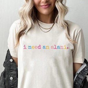 I Need An Alani PNG, Vintage Summer PNG, Digital Download
