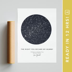 Mappa stellare digitale personalizzata / La notte in cui sei diventata la mia mamma / Regalo personalizzato per la festa della mamma / Download immediato
