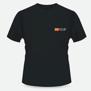 7-Eleven Japan Konbini T-Shirt – Convenience Store Inspired Streetwear