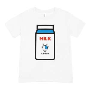 Hokkaido Milch Japanisches T-Shirt | Authentisches Dairy Design | Kanji Typografie
