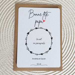 Carte fête des pères personnalisée - carte surprise papa - carte cadeau fête des papas - carte à gratter pour papa - carte merci papa image 2