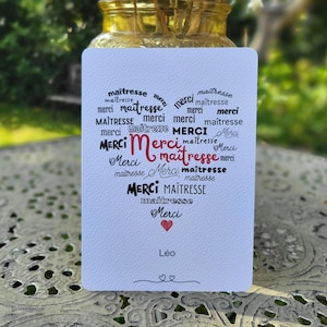 Carte maitresse maitre nounou atsem personnalisée coeur - carte merci maitresse maitre nounou atsem - remerciements fin d'année scolaire