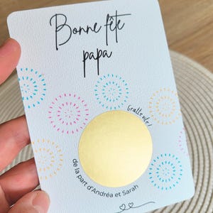 Carte fête des pères à personnaliser - surprise fête des papas - carte cadeau fête des pères - carte papa -  carte à gratter fête pères