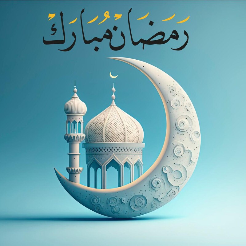 ramadan greeting card editable