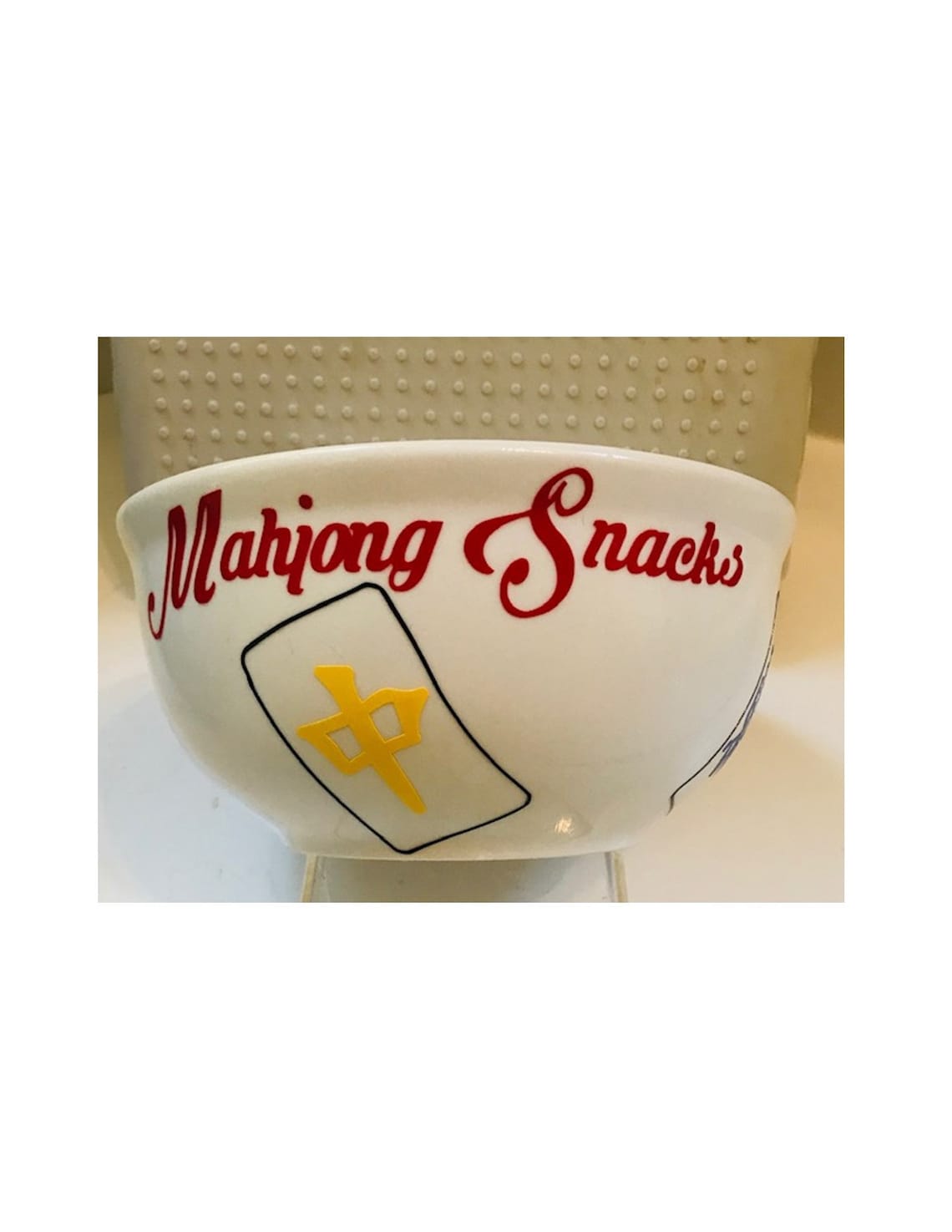 Mahjong Snack Bowl Etsy