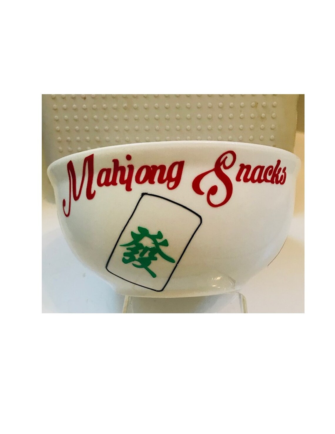 Mahjong Snack Bowl Etsy