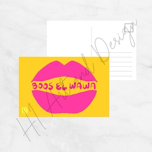 Boos El Wawa, Kiss the Owie, postal árabe imprimible, descarga instantánea