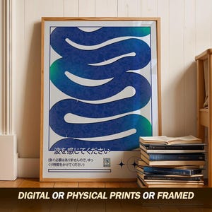 Poster Japanische Welle, minimalistische blaue Wandkunst, abstrakter gewellter Druck, Zen-inspirierte Dekoration, einzigartiges Kunstgeschenk, ruhige Stimmung