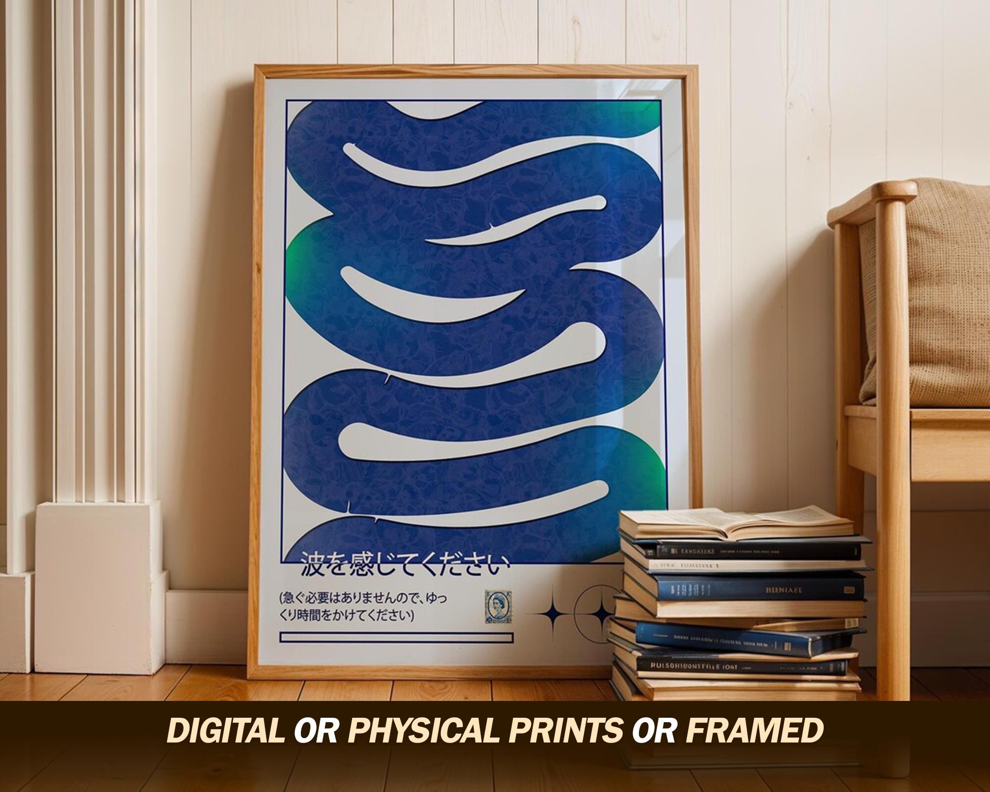 Drool art prints - Etsy 日本