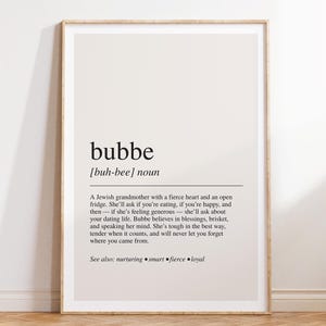 Bubbe Definition Print, Dictionary Poster, Quote Wall Art, Gift for Bubbe, Jewish Grandma Print, Mothers Day Gift