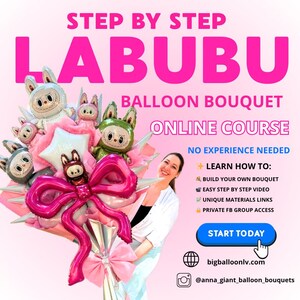 巨大ラブブバルーンブーケの作り方 | バルーンアーティストのためのステップバイステップオンライン講座 | 話題のバルーンギフトアイデア