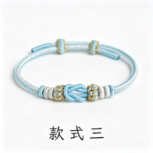 Handmade Braided Lucky Bracelet: Chinese Knot, Woven Rope Jewelry 3