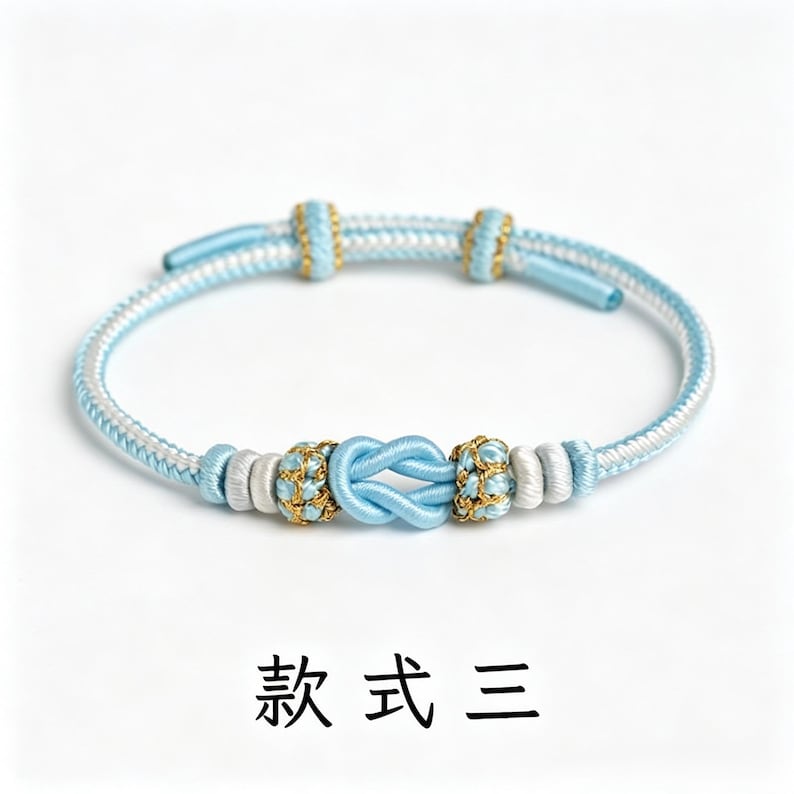 Handmade Braided Lucky Bracelet: Chinese Knot, Woven Rope Jewelry 3