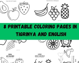 9 printable coloring pages in Tigrinya and English