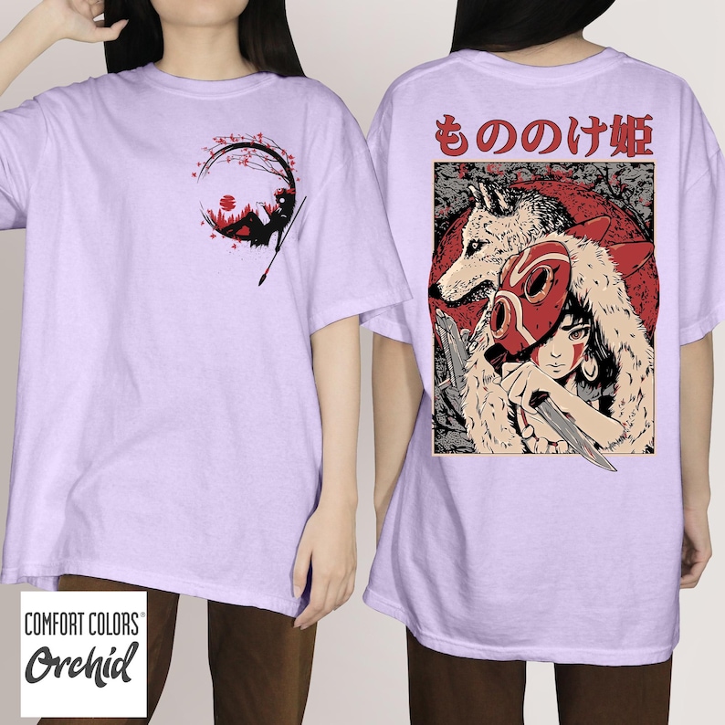 May include: Light purple t-shirts with front and back graphics. The front graphic is a black and red silhouette scene within a circle. The back graphic features a wolf, a person wearing a red mask, and Japanese text.