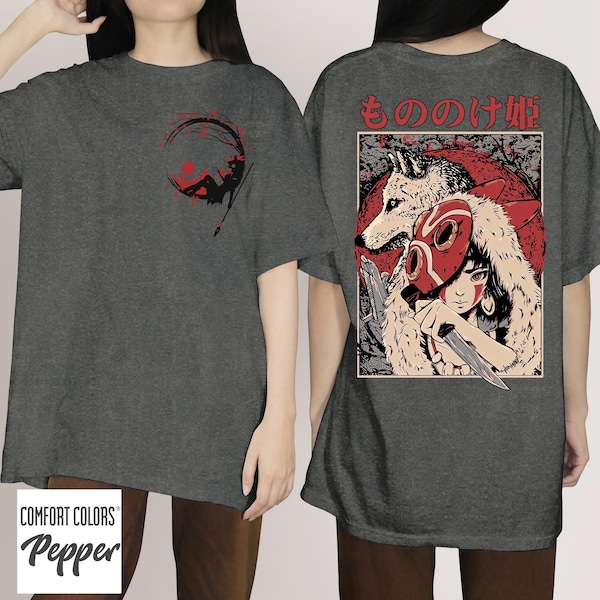 Vintage Princess Mononoke Shirt, Sweatshirt, Hoodie, Studio Ghibli Shirt, Mononoke Shirt, Studio Ghibli Gift Shirt, Y2K Shirt