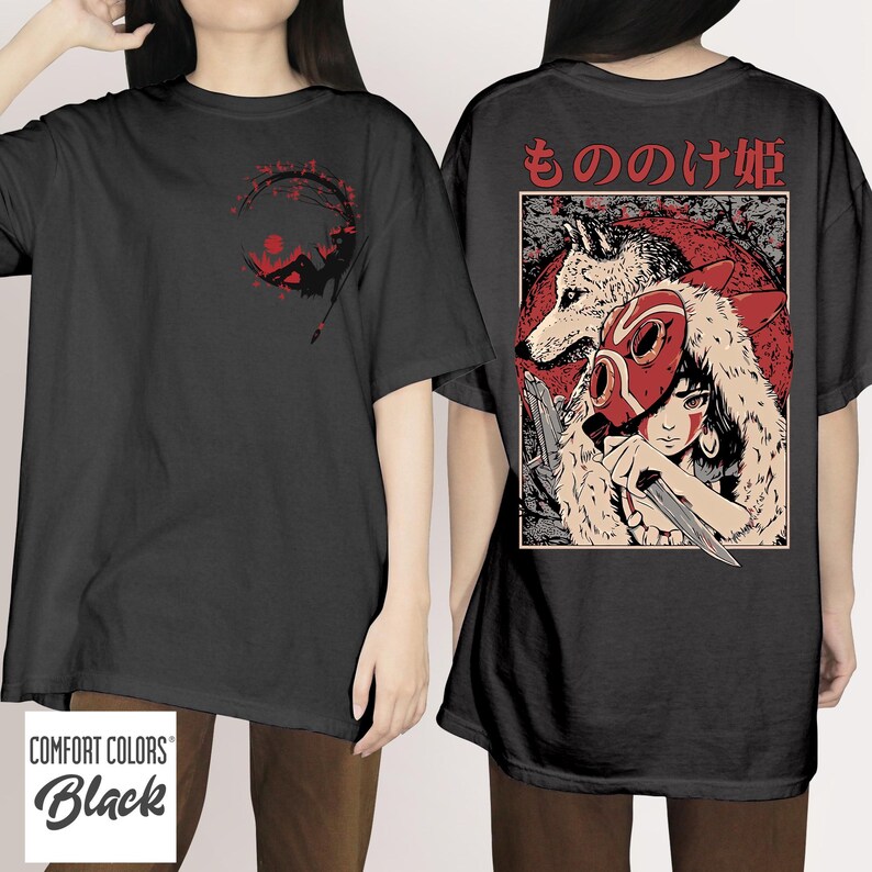 May include: Black Comfort Colors t-shirt featuring a red and black graphic on the front and back. The front graphic shows a figure in a circle. The back graphic displays a wolf, a person wearing a mask, and Japanese text.