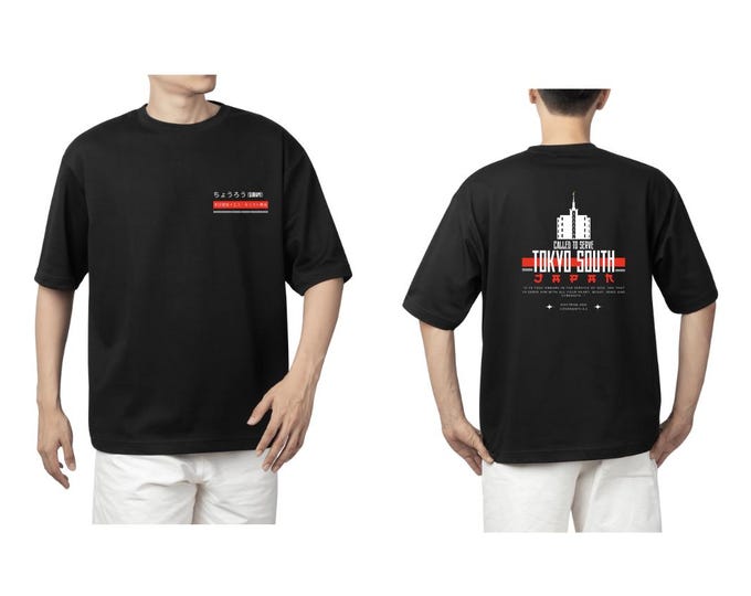 LDS Missionary T-Shirt – Tokyo South Japan Mission “Called to Serve” | D&C 4:2 Scripture | Mission Farewell Gift