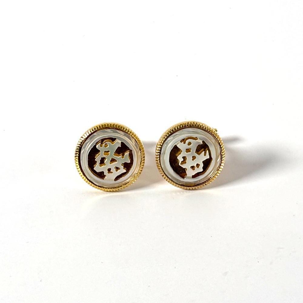 Vintage Mother of Pearl Cufflinks Gold Tone Mens Formalwear