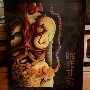 On the Verge of Starvation (餓死寸前) Horror Print