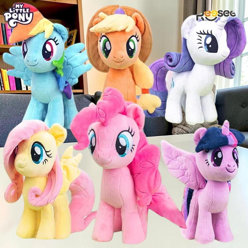 My little pony fluttershy plush - Etsy 日本