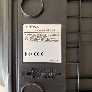 Vintage Sony CFD-V3 - Boombox - Portable CD Player - Cassette Player ...