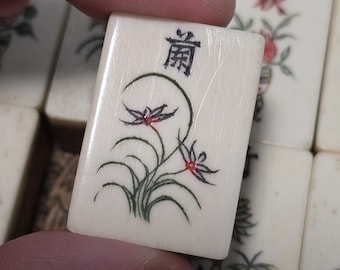 Vintage Chinese Handmade Mahjong Set, Mid Century Traditional Bamboo & Bone Tiles, 152 Tiles, Excellent carving and condition for its age