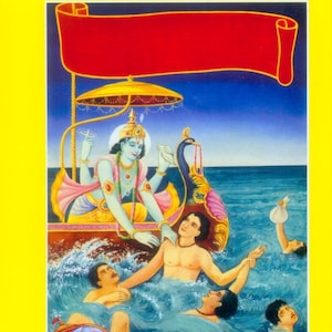 Peut inclure: Couverture de livre avec le titre "Śrīmad Bhagavadgītā" et le texte "Sādhaka-Sañjīvanī [with Appendix] Vol. I". L'illustration colorée représente une scène religieuse avec des personnages dans un bateau sur l'eau, avec du texte en anglais et en sanskrit.