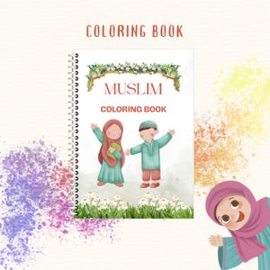 Coloriage musulman, ebook pour enfants, Ramadan, activités créatives, dessins animaux, islamique, éducatif, coloriage facile et difficile.