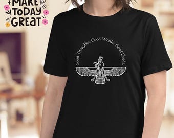 Zoroastrian Faravahar Relaxed Fit T-Shirt, Persian Spiritual Affirmations