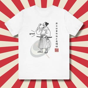 Samurai T-shirt | The Hungry Samurai&#39;s Pride Tee