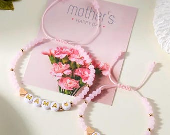 Mama & Mini Beaded Bracelet 2 Piece Set