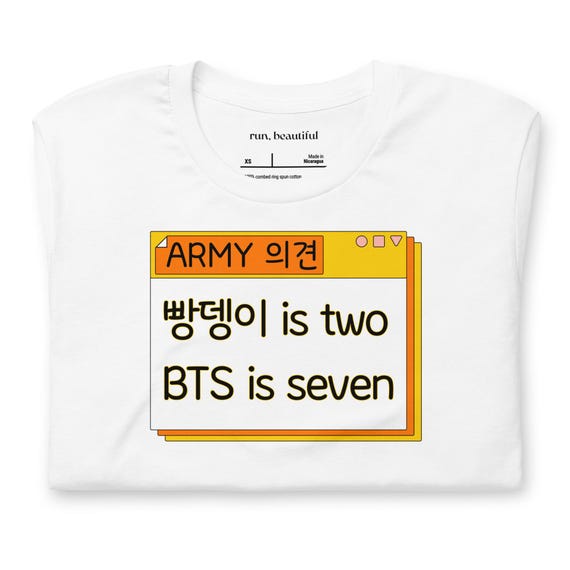 Camiseta BTS, BTS divertido, inspiración para el concierto de Run