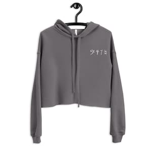 Bts Arirang Sweatshirt Cropped Hoodie - Etsy