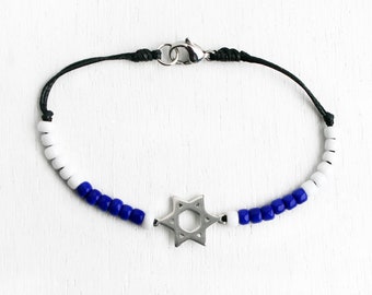 Israel Flag Bracelet Anklet, Star of David bracelet, Jewish Bracelet