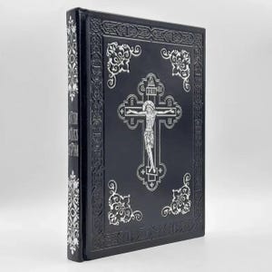 Exclusive Anniversary Edition. Gospel of the Holy Passion in a Leather Binding