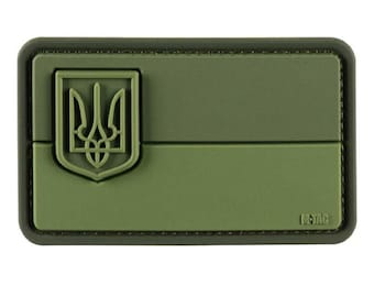 Patch flag of Ukraine - Patriotic Chevron Ukraine - Moral Patch - Chevron Ukraine 3D