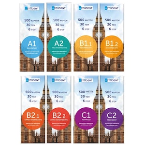 May include: Eight educational flashcard sets for English language learning, each with a different level, from A1 Elementary to C2 Proficient. The cards feature the Big Ben clock tower and include the text "STUDENT", "500 карток", "30 тем", and "6 ігор".
