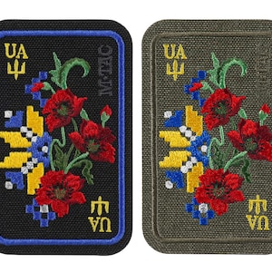 Ukrainsk symbol - Tygmärke Ukraina - Patriotisk Chevron Ukraina, Ornament MAC